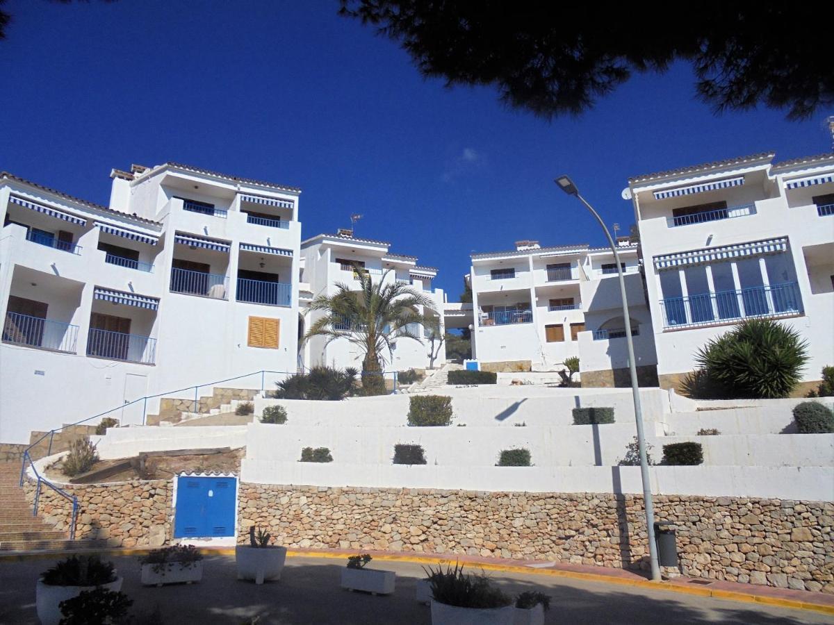Font Sol Holidays Lek Пеньискола Экстерьер фото